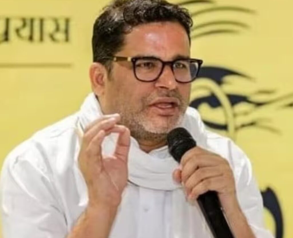 Prashant Kishor